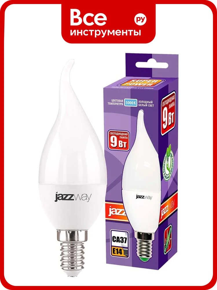 Светодиодная лампа Jazzway PLED-SP 9Вт CA37 свеча на ветру 5000К холодный белый E14 820лм 230В/50Гц 2859549A