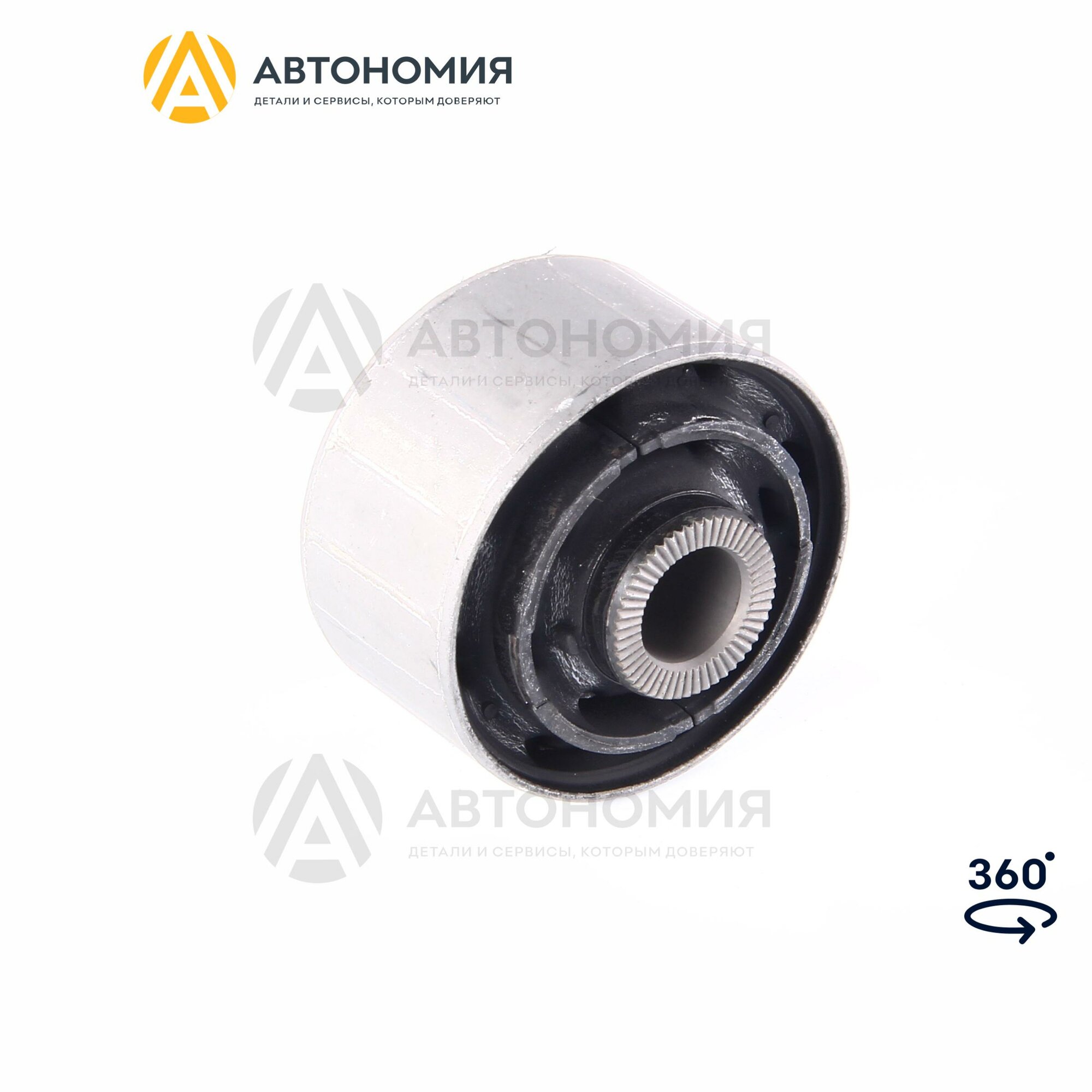 Втулка задняя рычага Toyota 48725-42080