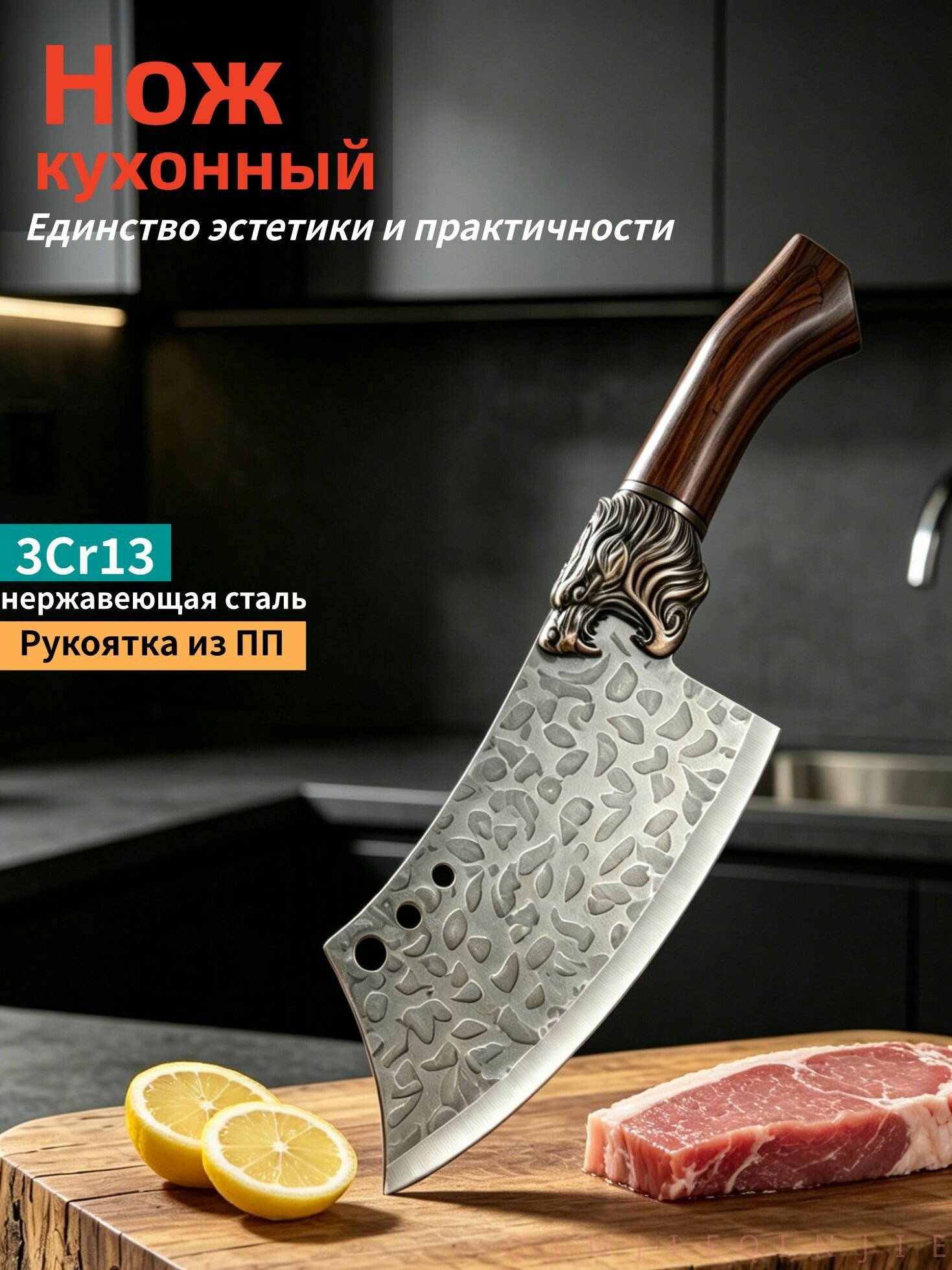 Набор для резки сыра из 1 предметов-------Кухня-----ножи------