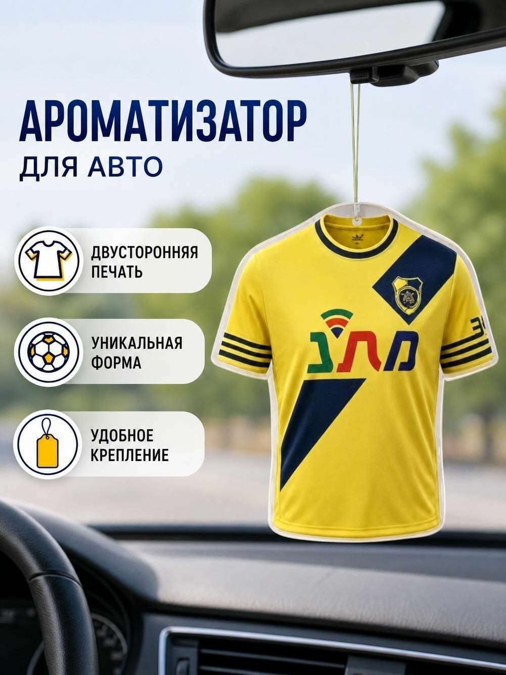 Цурикава