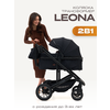 Фото Little Sonya Leona 3 в 1