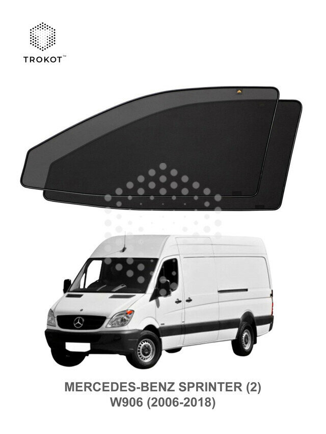 Автошторки на магнитах каркасные PREMIUM для Mercedes-Benz Sprinter (2) (W906) (2006-2018) Мерседес Спринтер Коммерческий Комплект на передние двери, Съемная тонировка трокот