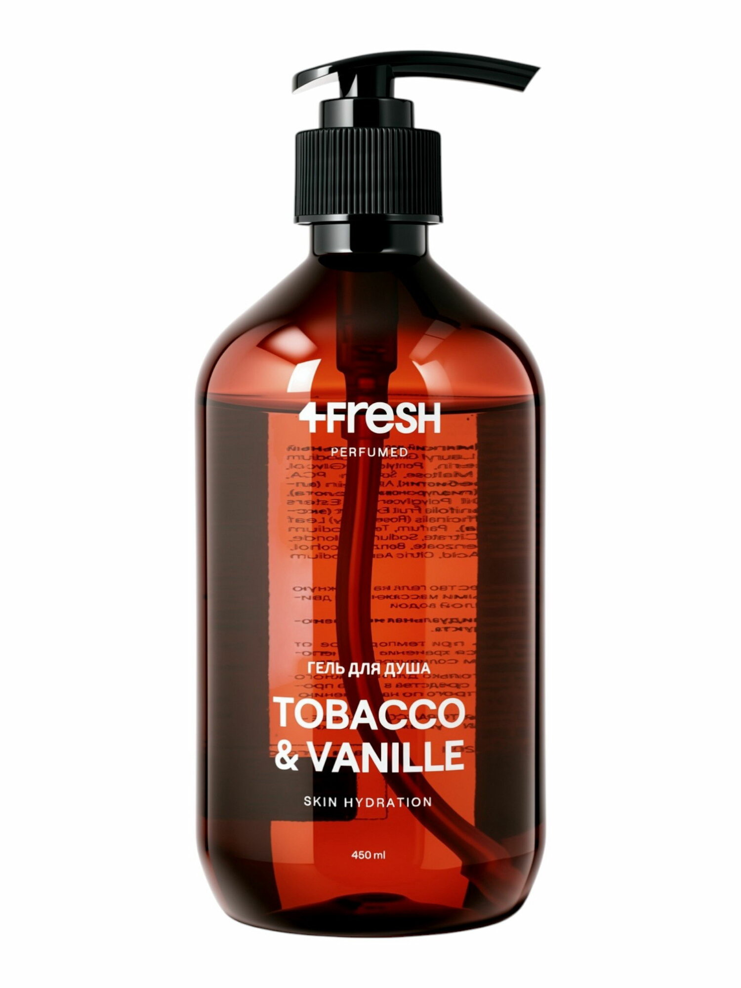 Гель для душа 4FRESH tobacco vanille, 450 мл, аромат: ваниль