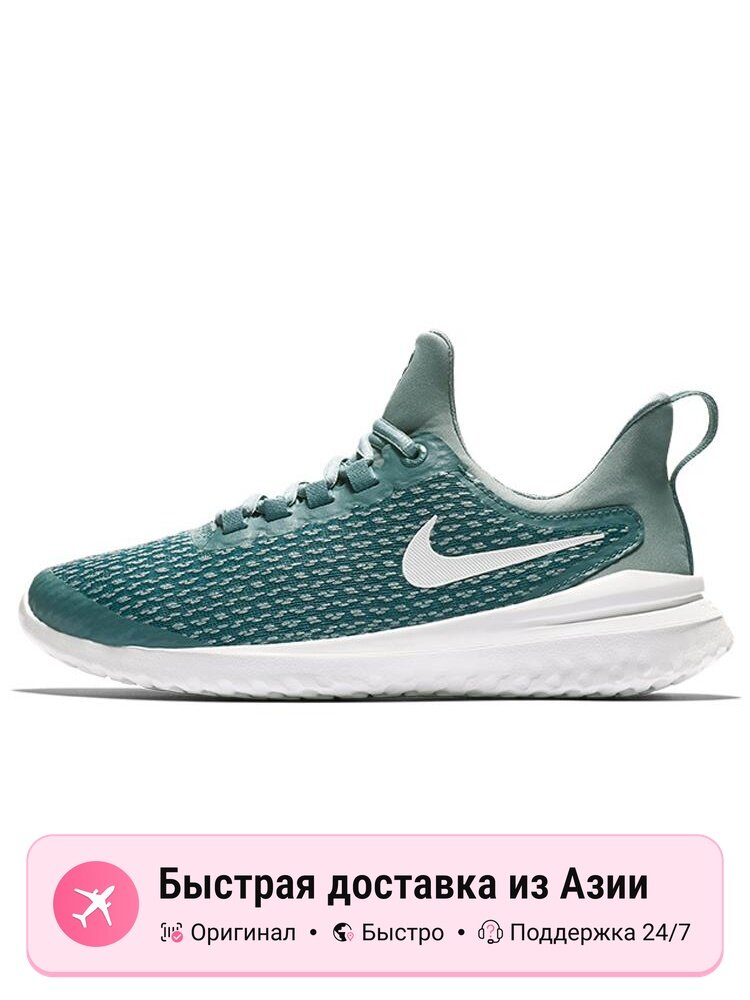 Кроссовки NIKE Renew Rival