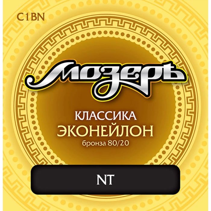 Мозеръ C1BN Струны для классической гитары