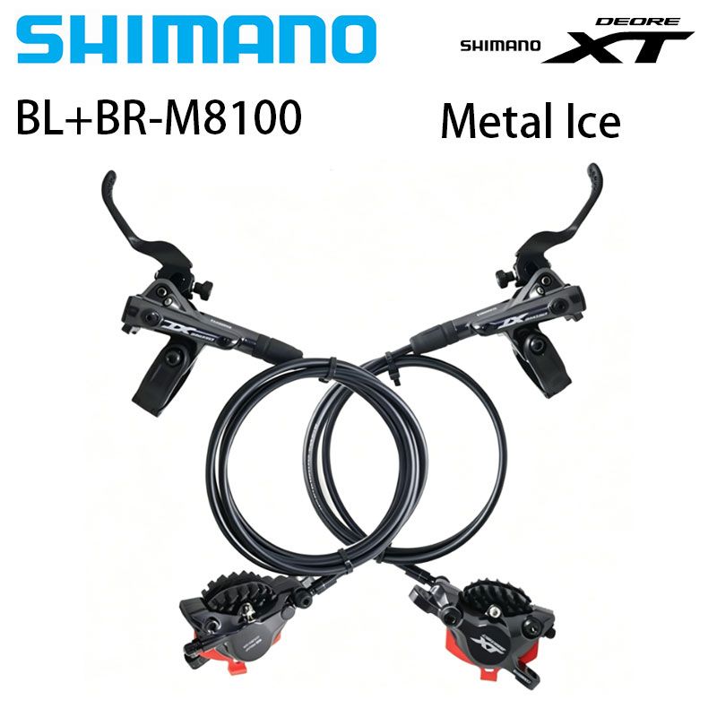 SHIMANO DEORE XT M8100 Гидравлический дисковый тормоз