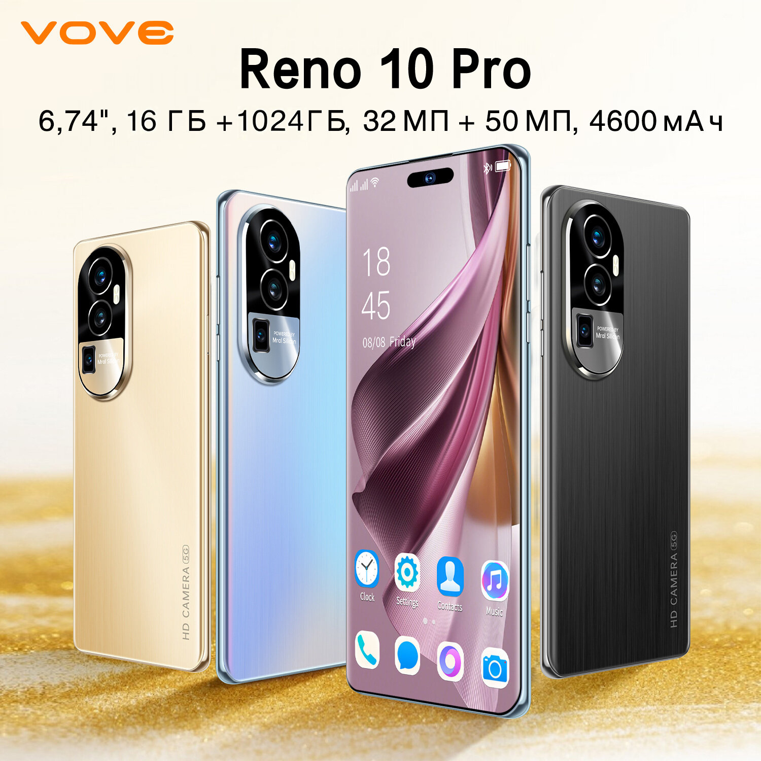 Смартфон Reno10 Pro, 16GB/1024GB, экран 6,74 дюйма, камера 24МП, Android 14, черный- экран для здоровья зрения