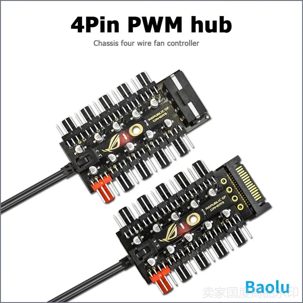 PWM-концентратор для вентиляторов 4-контактный, 10 выходов, питание от SATA