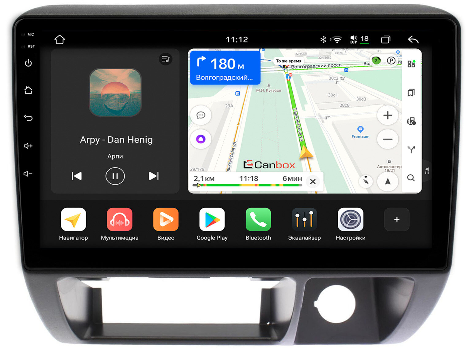 Штатная магнитола Suzuki Jimny 3 1998-2005 Canbox H-Line 4792-9-1293 на Android 14 (4G-SIM, 4/64, DSP, QLed)