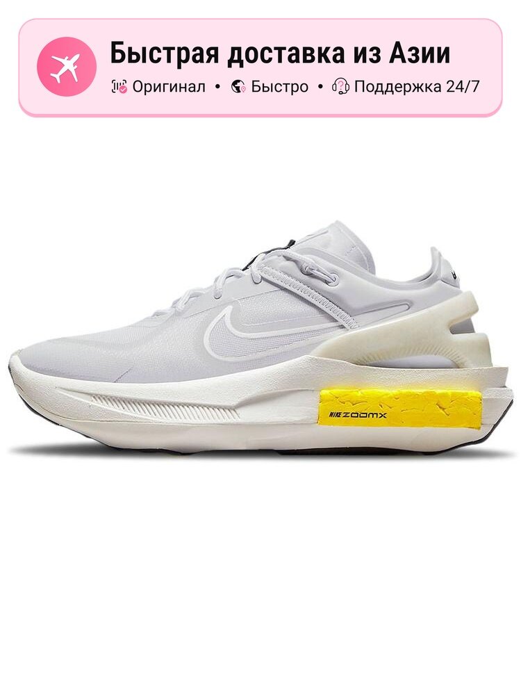 Кроссовки NIKE Fontanka Edge