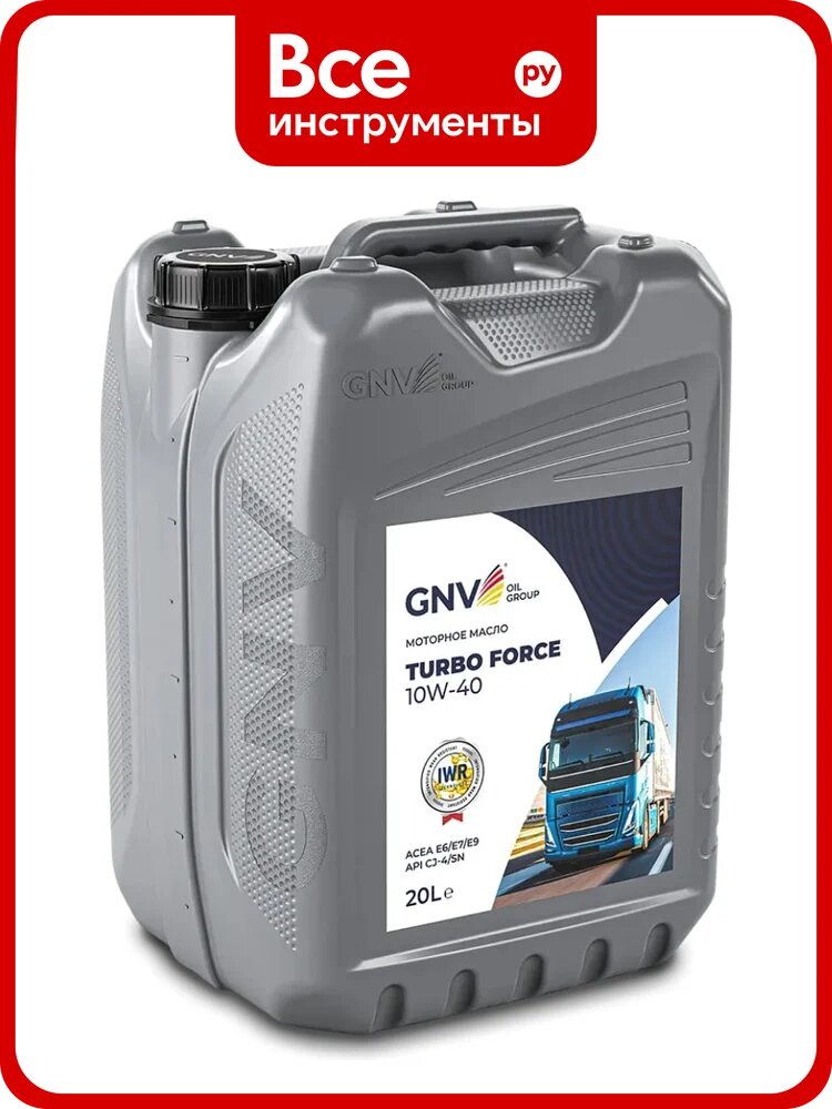 Масло моторное GNV Turbo Force 10W-40 CJ-4/SN, ACEA E9, Volvo VDS-4, 20 л GTF1011488014511040020