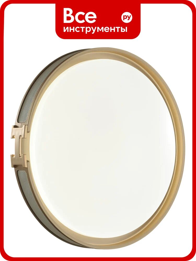 Настенно-потолочный светильник сонекс FAVEMO LED 48W GREY 7654/DL