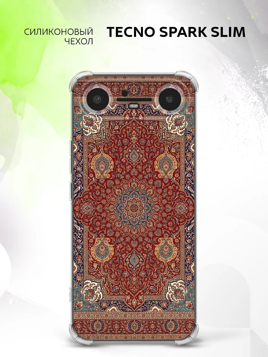 Чехол на Tecno SPARK Slim, Техно Спарк Слим кейс, противоударный, с рисунком красный ковер