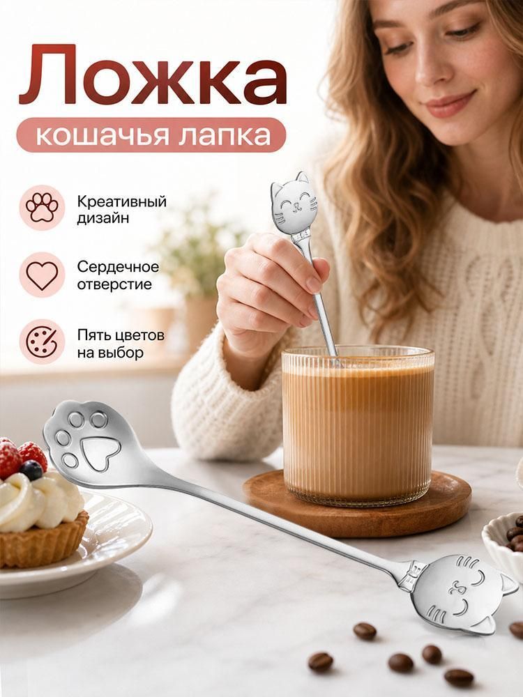 Ложка столовая 1 предм. серебристый