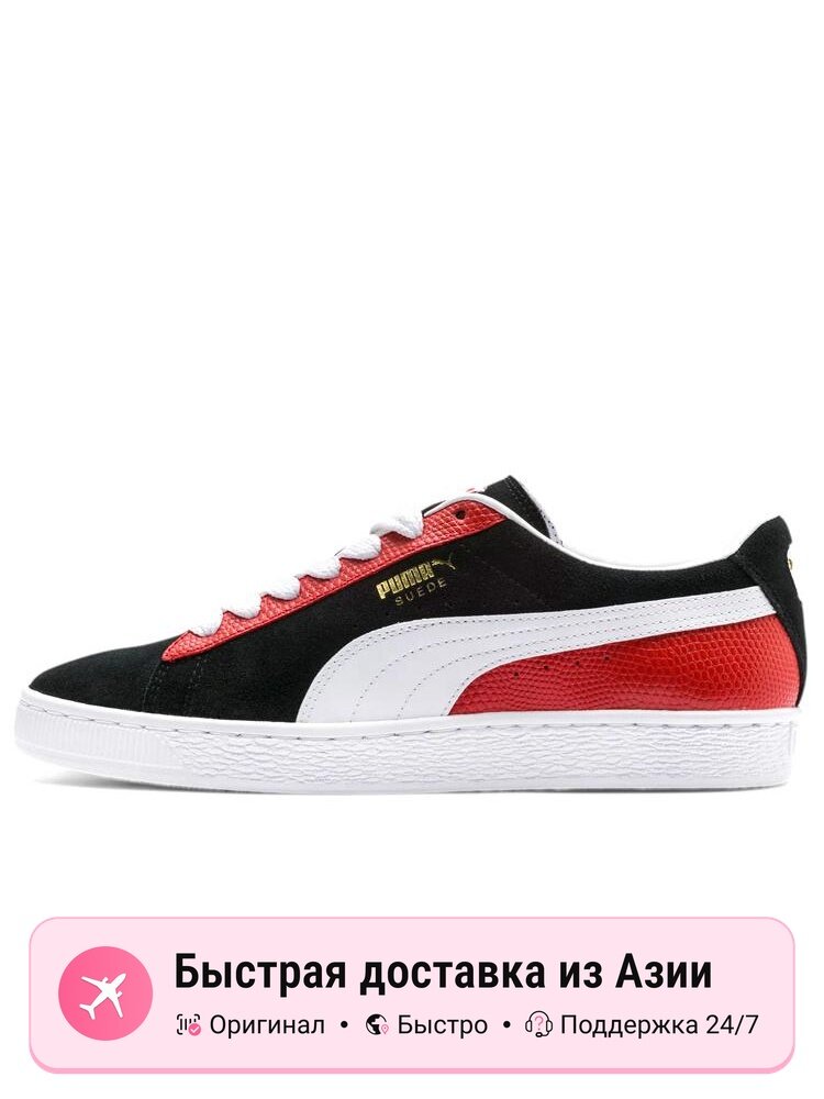 Кроссовки PUMA Suede Classic Block