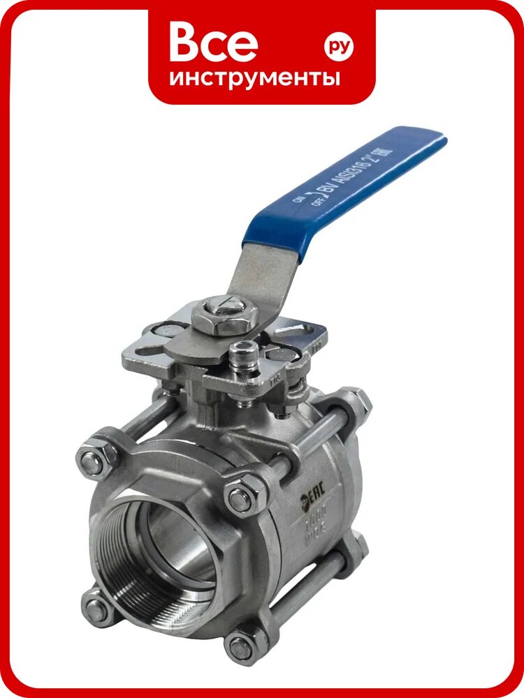 Кран шаровый муфтовый под привод NEWKEY нержавеющий (3PC), AISI316 DN50 (2"), (CF8M), PN40 NK-BMTp50/6