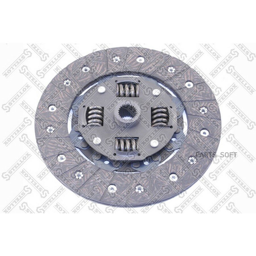STELLOX 0700059SX 07-00059-SX диск сцепления!\ Audi 80/100, VW Passat 1.8/1.6TD <88