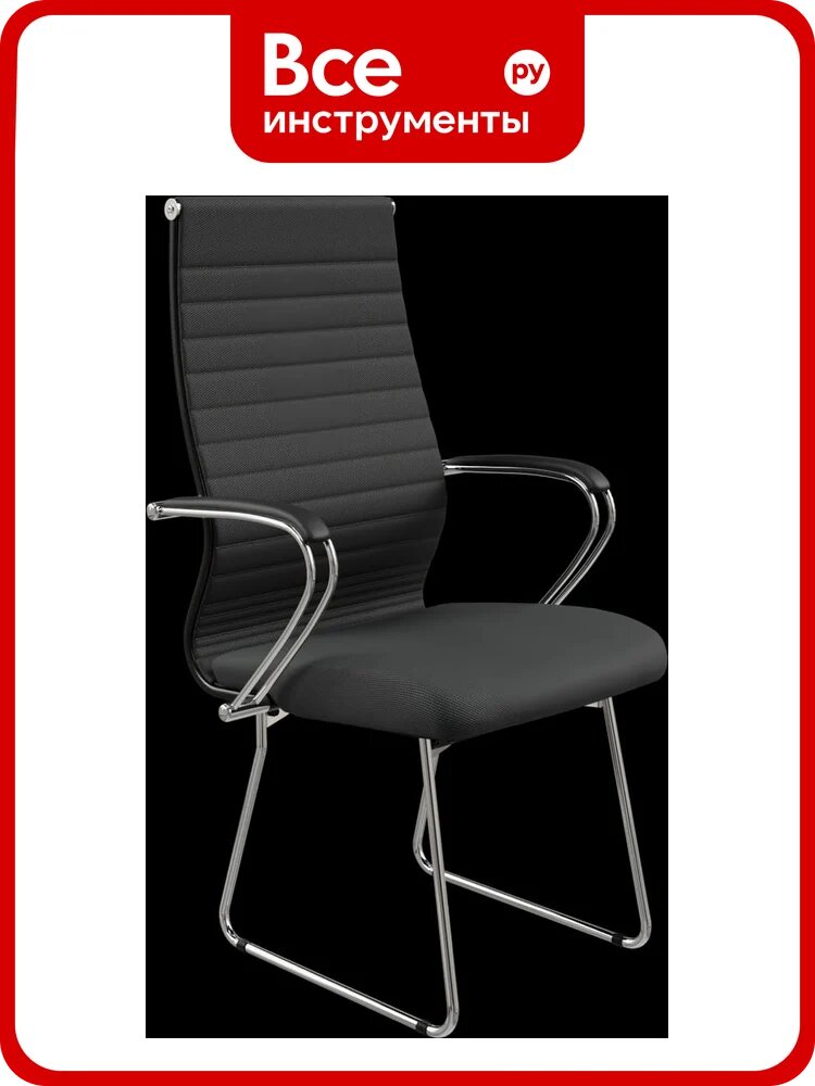 Кресло для персонала метта Sit 10 B2-119K - UMF(X1) /Kb02/Wh00/K3cL(F54) (Черный) z17D.55.1.6A4