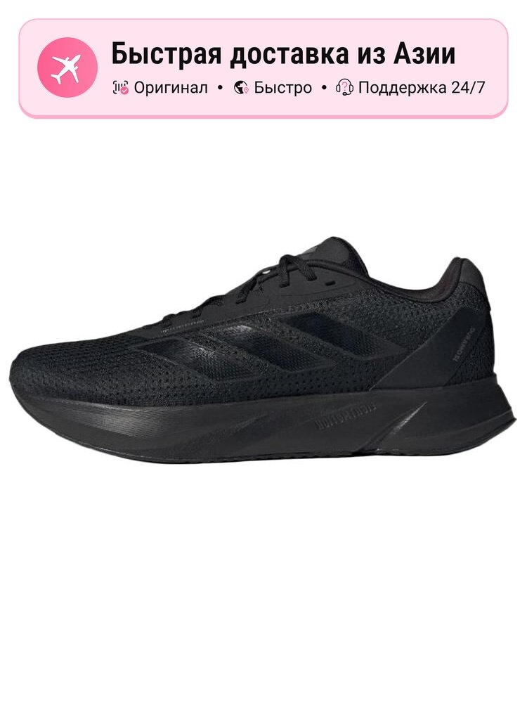 Кроссовки adidas Duramo SL