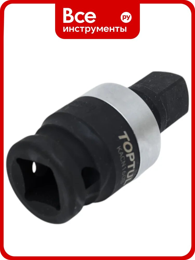 Карданный шарнир ударный 1/2"DR TOPTUL KACN160B
