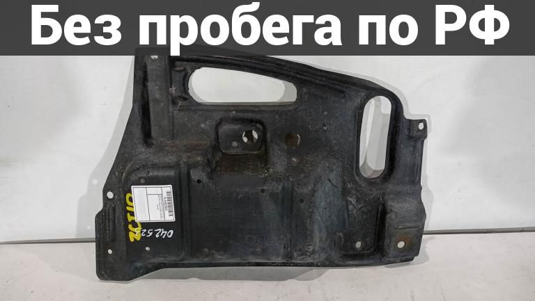 Защита двигателя лев. с пробегом toyota opa act10
