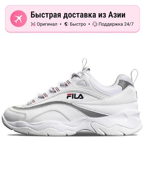Кроссовки Fila Heritage Ray
