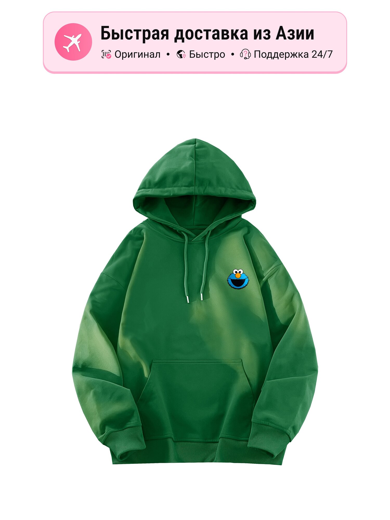 Толстовка Sesame Street SESAME STREET, 1 шт.