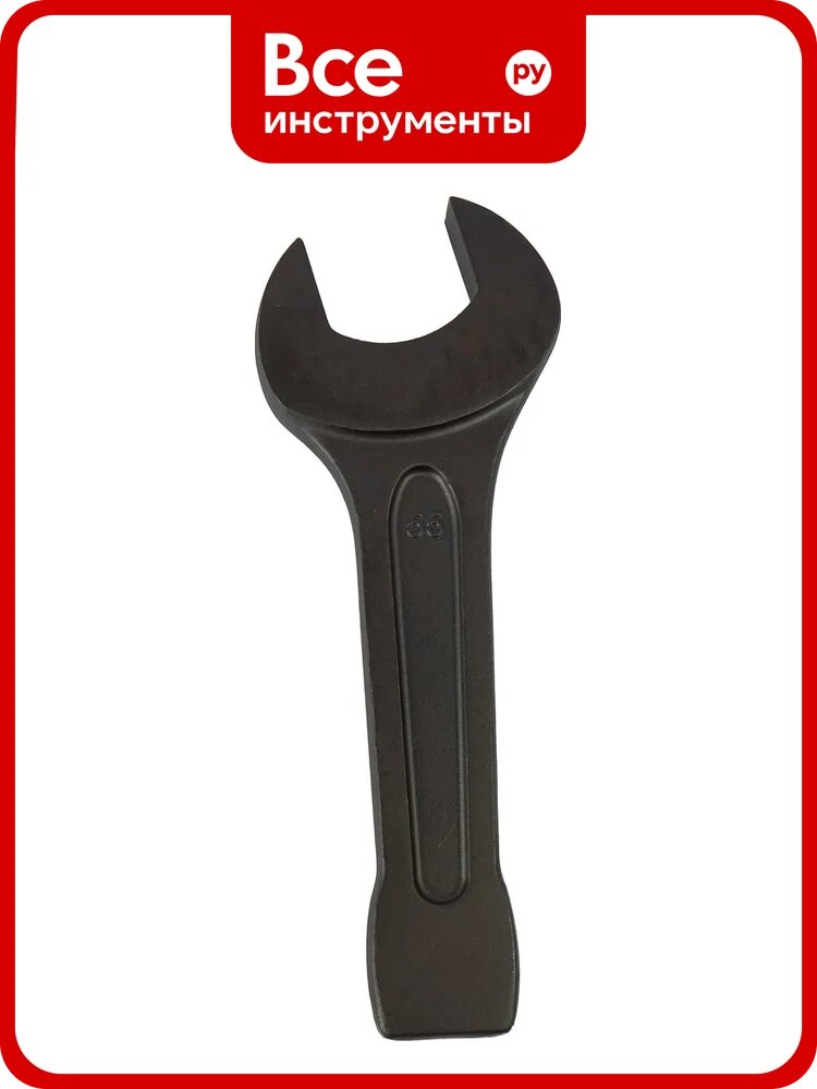 Ключ рожковый MAXXTER ударный 55мм 1202-55