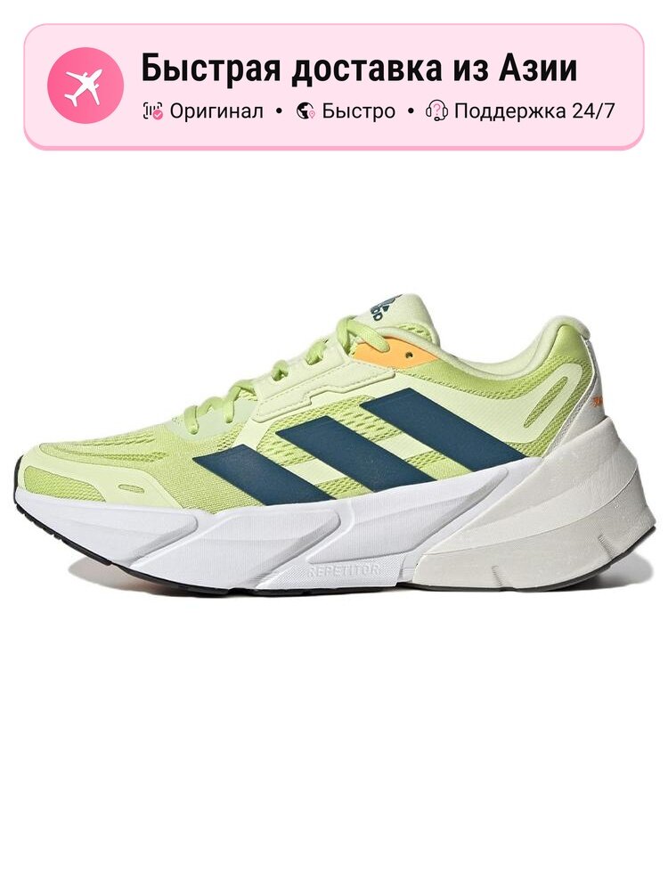 Кроссовки adidas Adistar Pulse