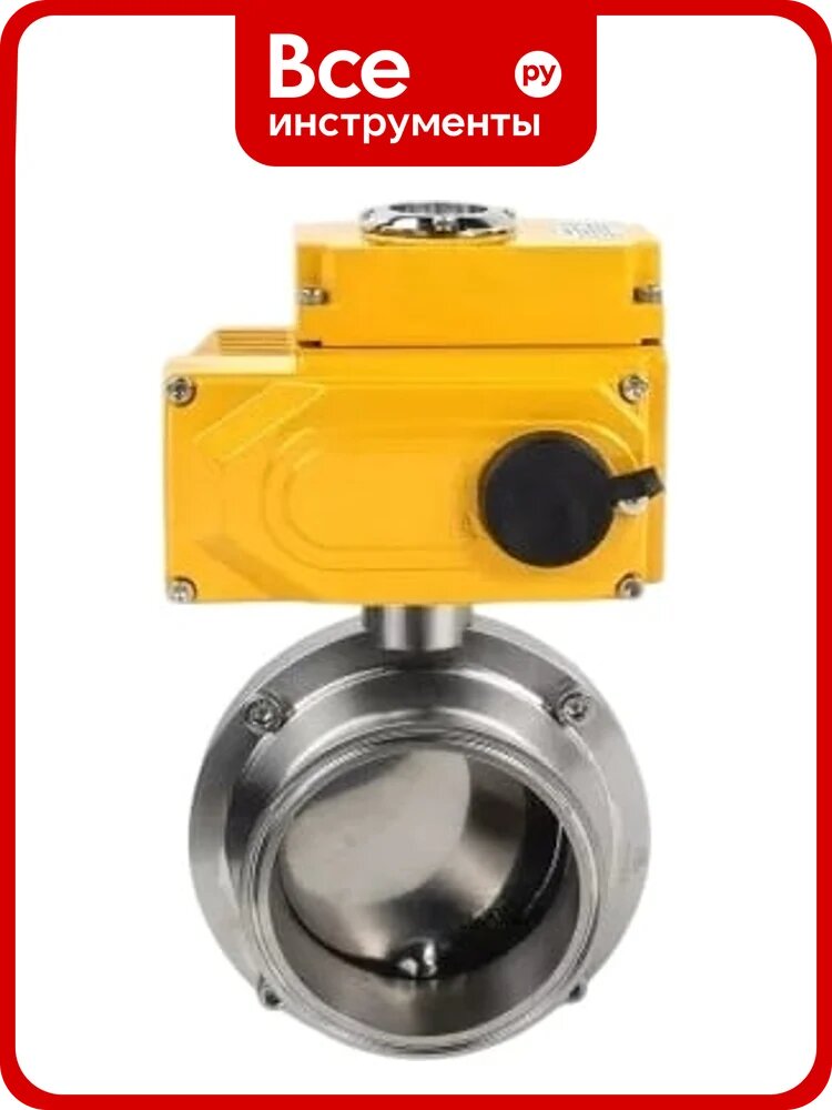 Затвор clamp DN-ru 304-304-EPDM-2W-C-H Ду15 Ру10 пищевая нерж. сталь, электропривод 380В D050-73248