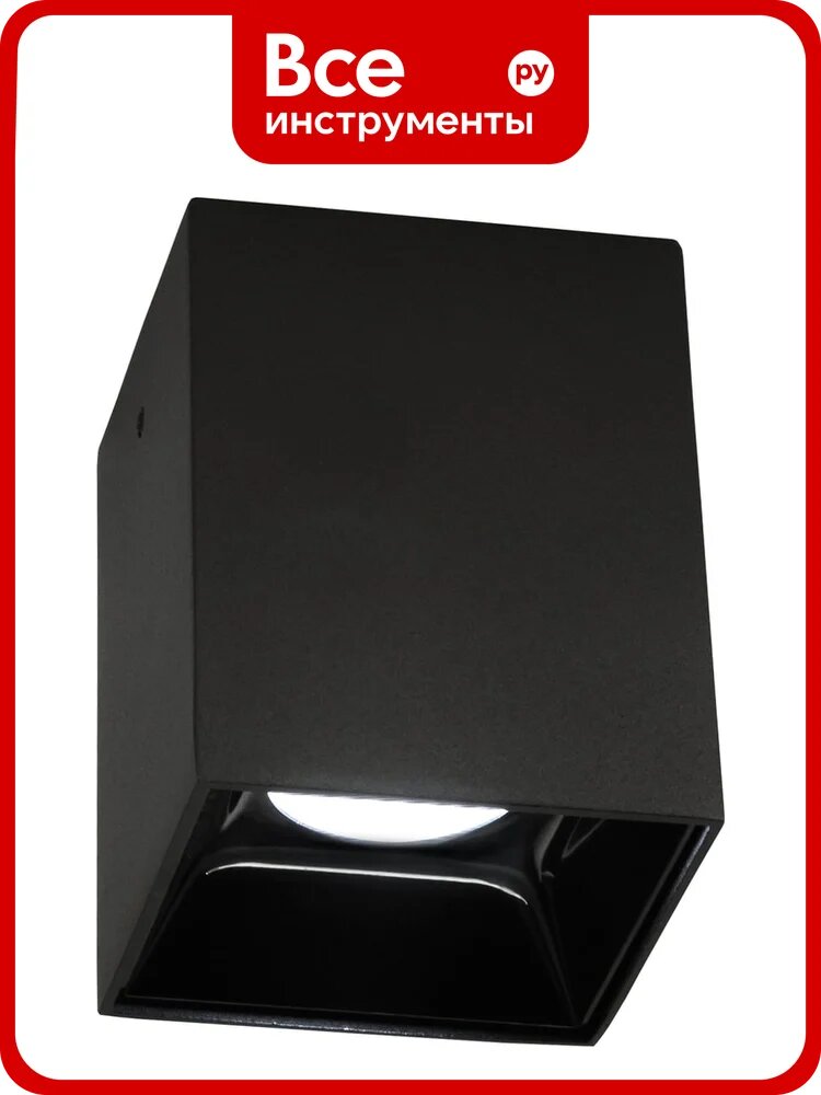 Потолочный светильник Citilux Старк, черный+черный 12Wх3500K CL7440211