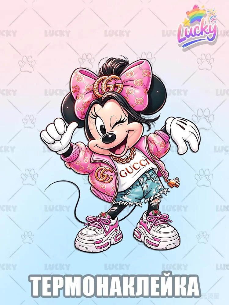 Термонаклейка на одежду Мики Маус GUCCI брендов печать термоаппликация Mickey Mouse
