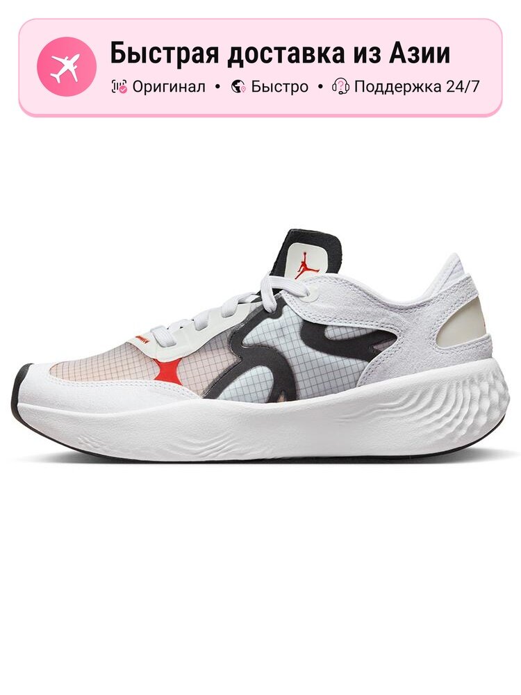 Кроссовки Jordan Delta 3 Low