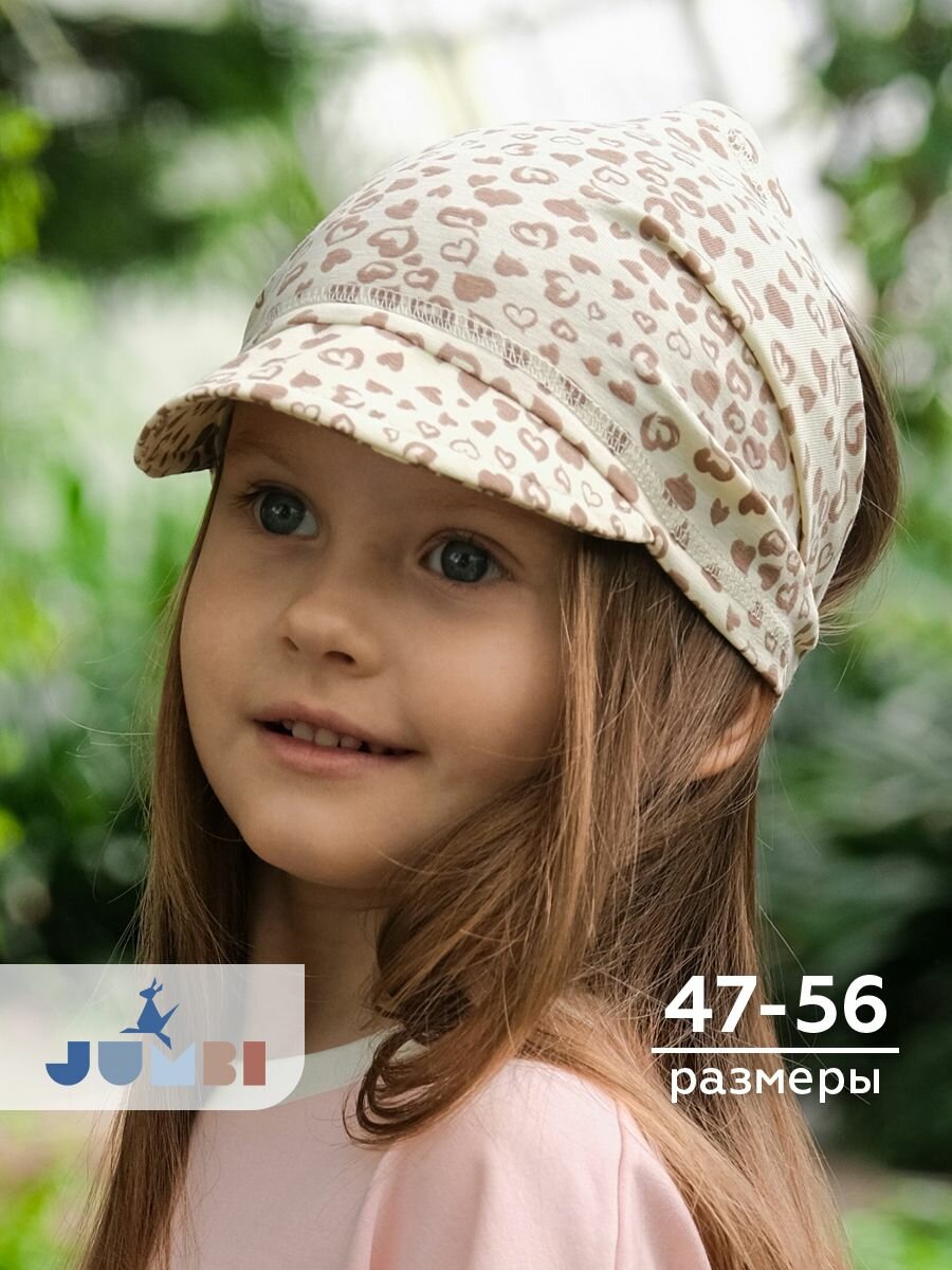 Косынка JUMBI Хлопок