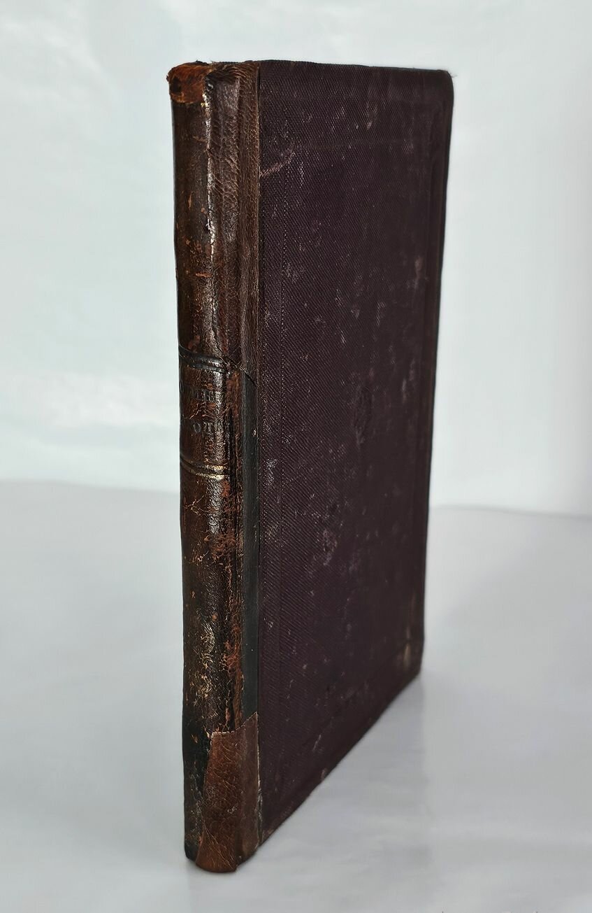 Край Крещеного Света. Вып. I - II. 1866г.