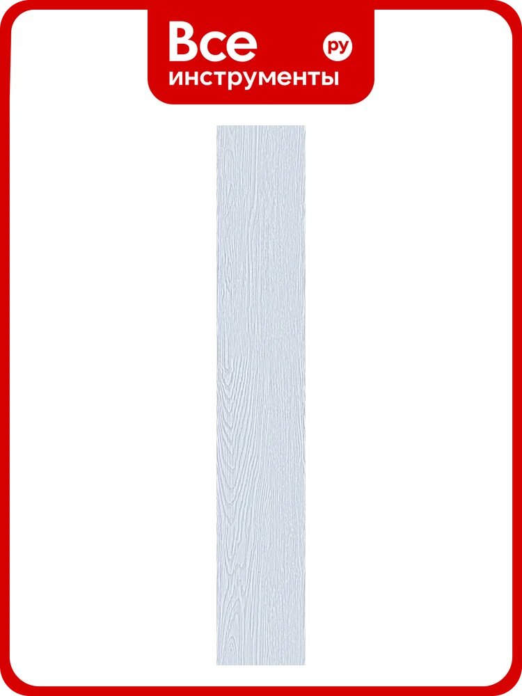 Виниловая плитка SMARTFLOOR NN-8411 152,4х914.4х1,2мм (5,02м2/36шт) 4680427170676