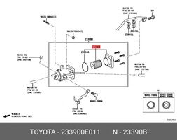 Фильтр Топливный Org (TOYOTA 233900E011)