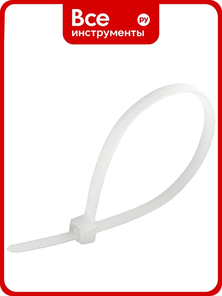 Стяжка кабельная STALMAX LS-W 7,6х300 белая (арт. 11504) нейлон (уп. 100 шт) 11504-023