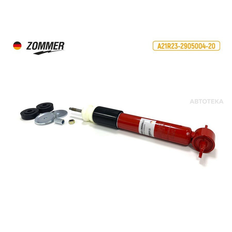 Амортизатор подвески ГАЗель Next пер газ с шарниром и буфером ZOMMER A21R23290500420