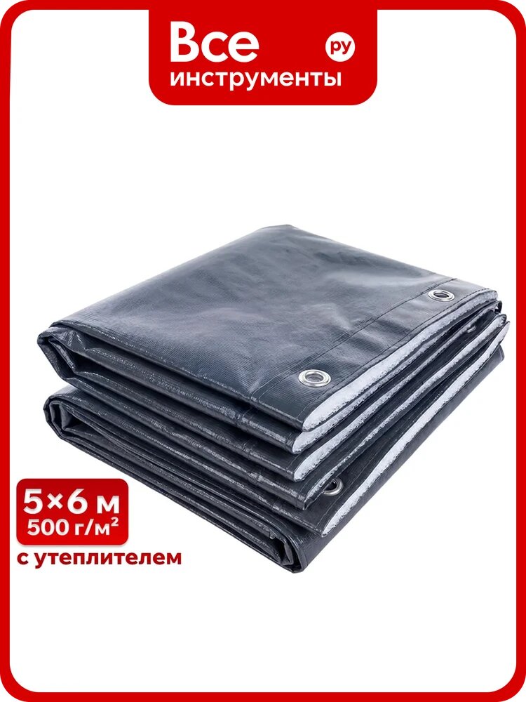 Тент ПВХ негорючий с утеплителем SAMGRUPP 5х6 м (500-550 гр/м2) (30 м2) SAMP-079150056П