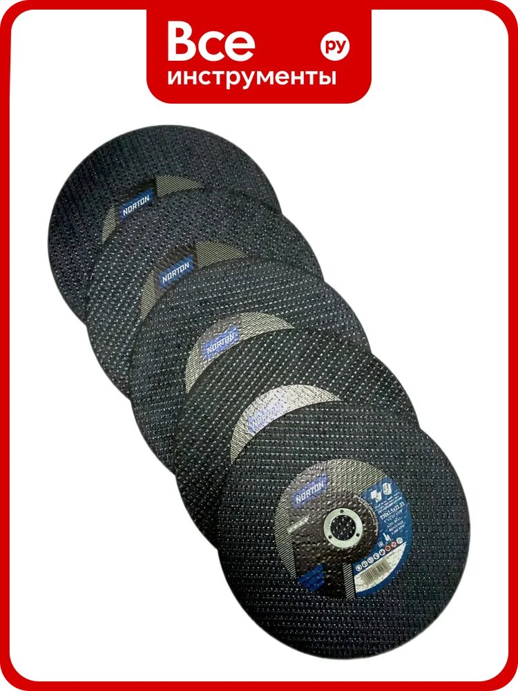 Отрезной диск по металлу NORTON 230x2.5х22мм (5шт/упак) 101371