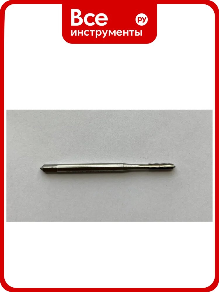 Метчик сквозной K2expert M3х0.5 Р6М5 DIN371 К2 (шт) УТ000024948