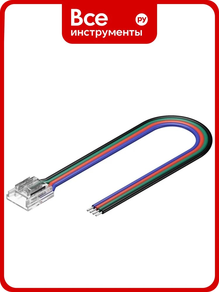 Коннектор для гибкого соединения светодиодной ленты geniled СОВ RGB 10мм 4pin прокалывающий 1 шт 12414