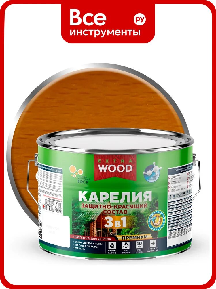 Защитно-красящий состав Farbitex 3в1 для древесины Карелия Калужница (9 л) WOOD 4300016982