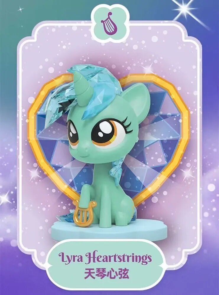 Коллекционная фигурка My Little Pony из серии кристальных сюрпризов, высота 10 см, вскрытая упаковка, Лира Хартстрингс