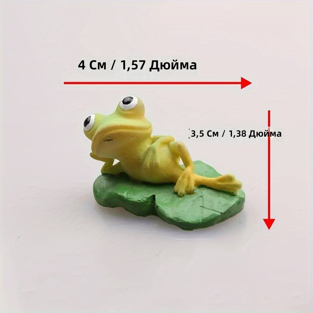 Декоративная смоляная фигурка лягушки на листе лотоса, ручное кашпо для аквариума и сада, модель: лежащая лягушка