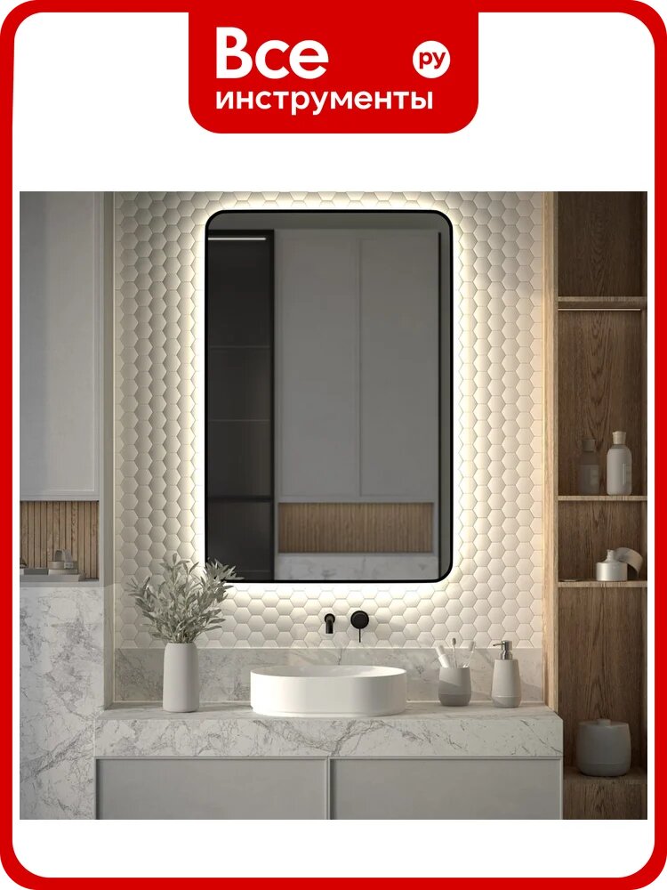 Зеркало с окантовкой и LED-подсветкой DEFESTO 38W (80x120 cm) (Без выключателя) (Нейтральный белый свет) AURA DF 2970