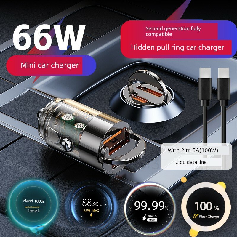 Компактное автомобильное зарядное устройство 120 Вт с USB-C кабелем 2 м для iPhone, Samsung