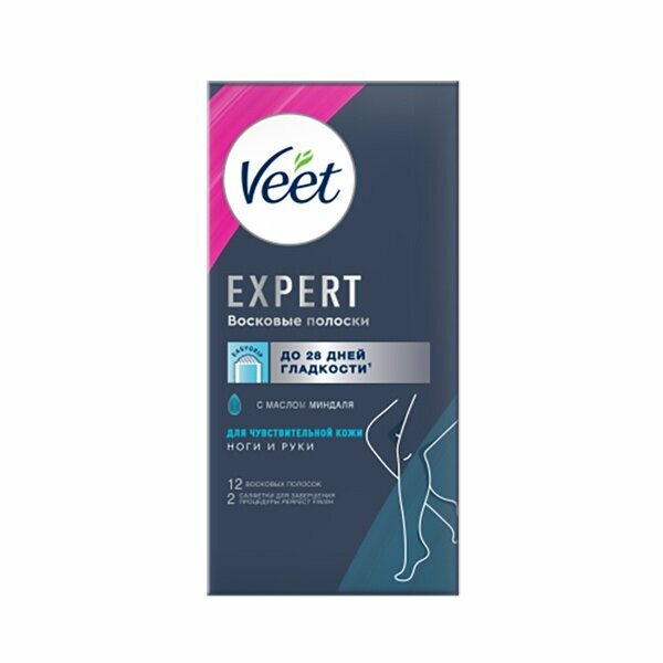 Восковые полоски Veet Expert для чувствительной кожи 12шт