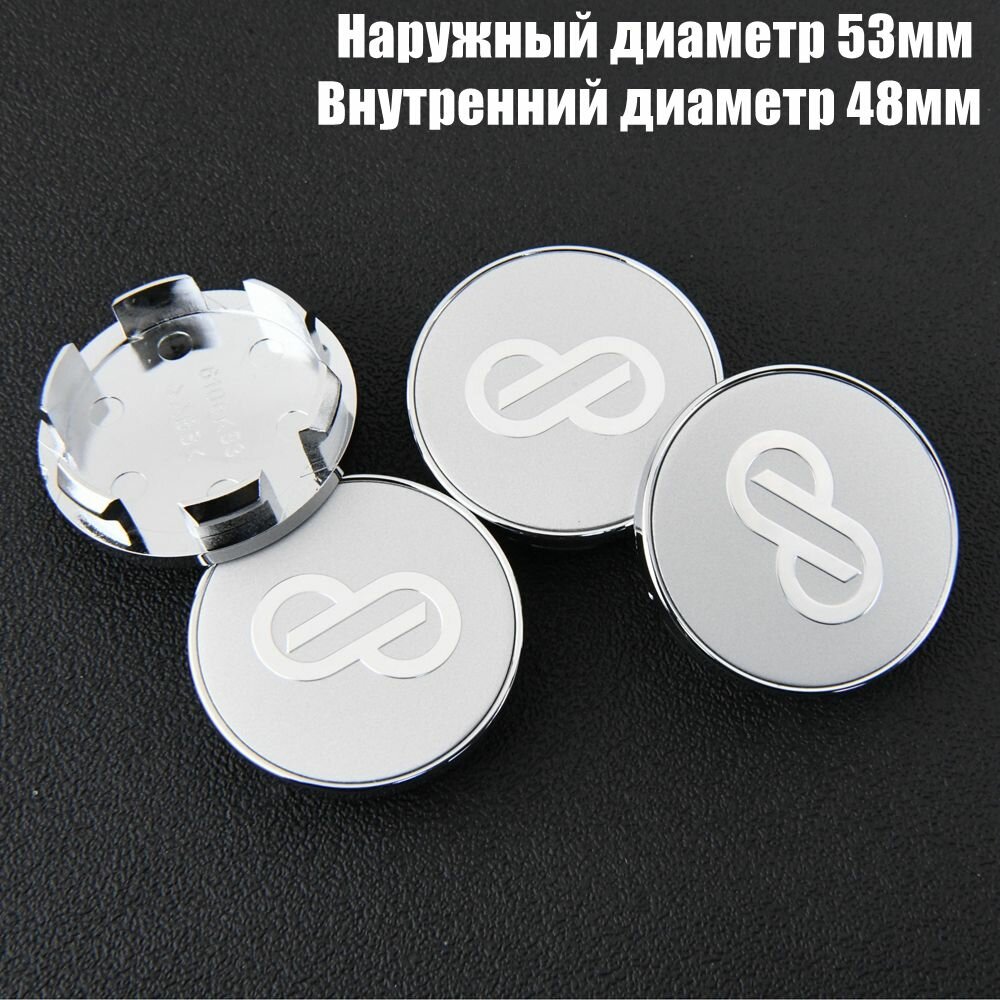 Колпачки на литые диски 53мм/48мм/9мм комплект 4 шт ENKEI Наклейка Заглушки ступицы пластик Хром